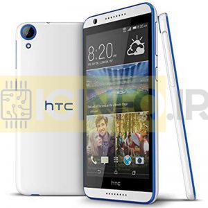 آی سی هارد HTC Desire 820 dual sim