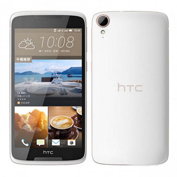 آی سی هارد اچ تی سی HTC D828w
