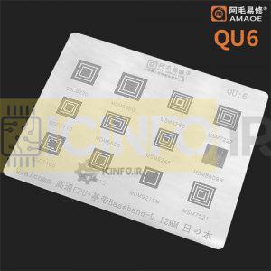شابلون آی سی Qualcomm CPU ورق QU:6