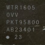 آی سی آنتن WTR1605 OVV