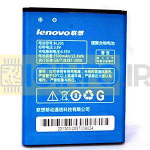 باتری اصلی Lenovo p770