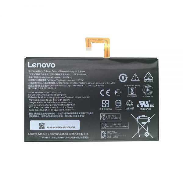 باتری تبلت لنوو Lenovo Tab 2 A10-70
