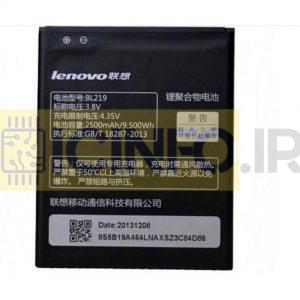 باتری لنوو Lenovo A916 A880