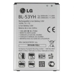 باتری اصلی الجی LG G3 D855
