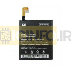 باتری اصلی Xiaomi Mi 4